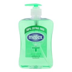 Антибактериальное жидкое мыло Xpel Medex Aloe Vera, 650 мл цена и информация | Мыло | hansapost.ee