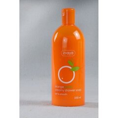 Apelsinivõiga kreemjas dušiseep Ziaja, 500 ml hind ja info | Seebid | hansapost.ee