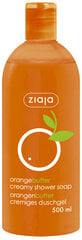 Крем-мыло для душа Ziaja с апельсиновым маслом, 500 мл цена и информация | Мыло | hansapost.ee
