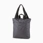 Spordikott Puma City Tote Bag Puma Black Heather hind ja info | Spordikotid ja seljakotid | hansapost.ee