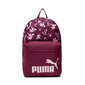 Seljakott Puma Phase AOP Backpack Grape Wine-Drago, 22 l hind ja info | Spordikotid ja seljakotid | hansapost.ee