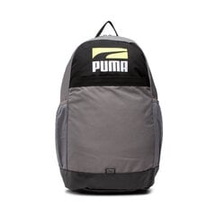 Seljakott Puma Plus Backpack II Steel Grey, 23 l цена и информация | Рюкзаки и сумки | hansapost.ee