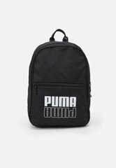 Sportlik seljakott Puma Core Base Black цена и информация | Рюкзаки и сумки | hansapost.ee