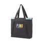 Spordikott Puma Prime Street Large Shopper Black hind ja info | Spordikotid ja seljakotid | hansapost.ee