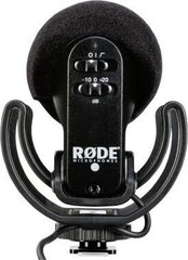 Микрофон Rode VideoMic Pro Rycote цена и информация | Микрофоны | hansapost.ee