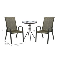 Садовая мебель DUBLIN стол и 2 стула (11874) D60xH70см, столешница: 5мм стекло, стальная рама, тёмно- коричневый цена и информация | Комплекты уличной мебели | hansapost.ee