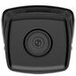IP kaamera Hikvision 311313637 hind ja info | Valvekaamerad | hansapost.ee