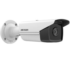 IP-камера Hikvision 311313637 цена и информация | Hikvision Сантехника, ремонт, вентиляция | hansapost.ee