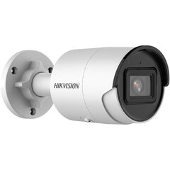 IP-камера Hikvision DS-2CD2023G2-I (2,8 мм) цена и информация | Камеры видеонаблюдения | hansapost.ee