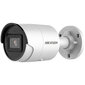 IP-kaamera Hikvision DS-2CD2023G2-I (2.8 mm) цена и информация | Valvekaamerad | hansapost.ee