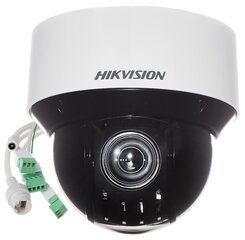 PTZ IP-камера Hikvision DS-2DE4A225IW-DE(S6), 1080 п, 4.8-120 мм цена и информация | Камеры видеонаблюдения | hansapost.ee
