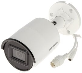 IP kaamera DS-2CD2046G2-I(2.8MM)(C), Acusense, 5MP price and information | Surveillance cameras | hansapost.ee