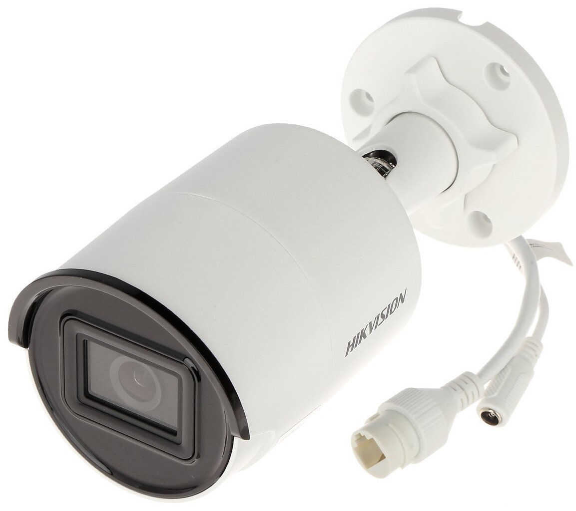 IP kaamera DS-2CD2046G2-I(2.8MM)(C), Acusense, 5MP hind ja info | Valvekaamerad | hansapost.ee