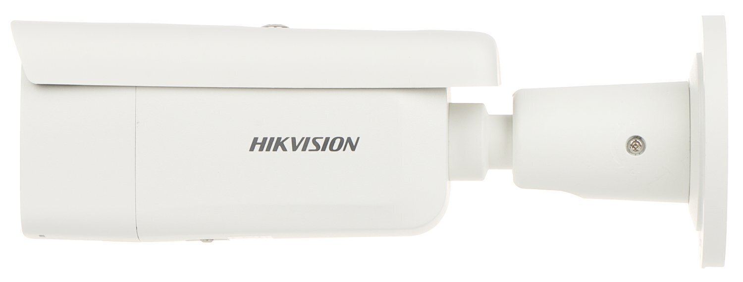 Vandaalikindel IP kaamera Hikvision DS-2CD2643G2-IZS(2.8-12mm), 4MP цена и информация | Valvekaamerad | hansapost.ee