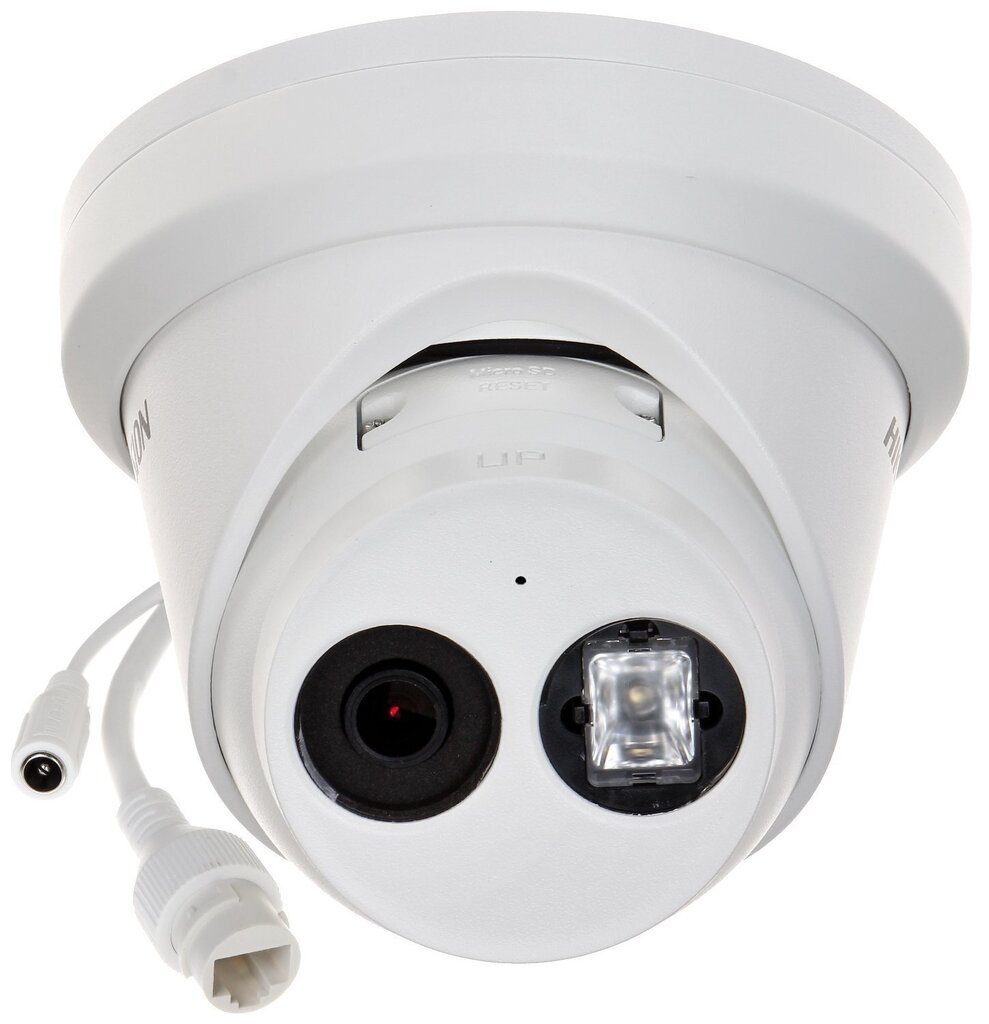 IP kaamera DS-2CD2343G2-IU(2.8mm), 4MP цена и информация | Valvekaamerad | hansapost.ee