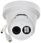 IP kaamera DS-2CD2343G2-IU(2.8mm), 4MP hind ja info | Valvekaamerad | hansapost.ee