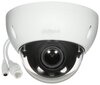 Vandaalikindel IP kaamera Dahua IPC-HDBW1230R-ZS-2812-S5, 1080P, 2.8-12mm, Zoom цена и информация | Valvekaamerad | hansapost.ee