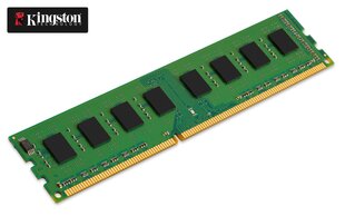 Kingston DDR3 4GB, 1600MHz, CL11 (KCP316NS8/4) цена и информация | Объём памяти (RAM) | hansapost.ee