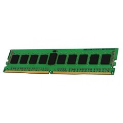 Kingston Technology 16GB 3200MHZ DDR4 Non-ECC CL22 DIMM 2RX8 цена и информация | Объём памяти (RAM) | hansapost.ee