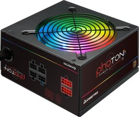 Chieftec Photon RGB 750W CTG-750C-RGB цена и информация | Материнские платы (PSU) | hansapost.ee