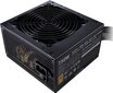 Cooler Master MPE-7501-ACABW-BEU цена и информация | Toiteplokid | hansapost.ee