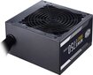 Cooler Master MPE-7501-ACABW-BEU цена и информация | Toiteplokid | hansapost.ee