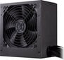 Cooler Master MPE-7501-ACABW-BEU цена и информация | Toiteplokid | hansapost.ee