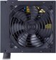 Cooler Master MPE-7501-ACABW-BEU цена и информация | Toiteplokid | hansapost.ee