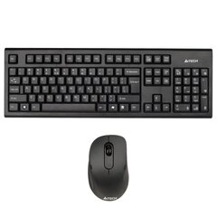 A4Tech 7100N цена и информация | Клавиатура с игровой мышью 3GO COMBODRILEW2 USB ES | hansapost.ee