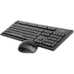 A4Tech 7100N price and information | Keyboards | hansapost.ee