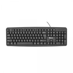 Sbox K-14 цена и информация | Клавиатура с игровой мышью 3GO COMBODRILEW2 USB ES | hansapost.ee