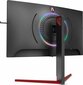 AOC Agon 3 27" QHD Curved Gaming Monitor AG273QCG hind ja info | Monitorid | hansapost.ee