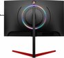 AOC Agon 3 27" QHD Curved Gaming Monitor AG273QCG hind ja info | Monitorid | hansapost.ee