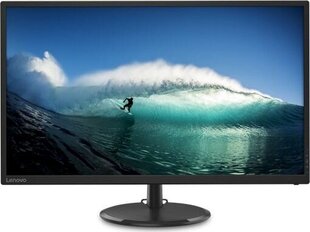 Lenovo 65F7GAC1EU hind ja info | Monitorid | hansapost.ee