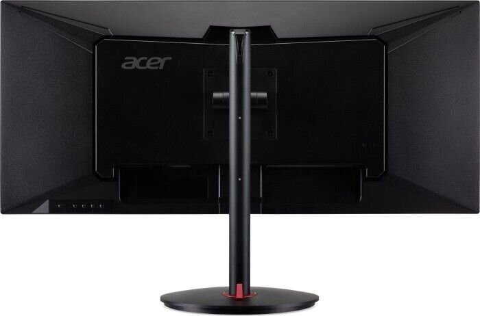 Acer Nitro XV0 XV340CK цена и информация | Monitorid | hansapost.ee