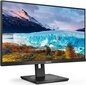 Philips 242S1AE/00 цена и информация | Monitorid | hansapost.ee