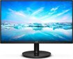 Philips 271V8LA/00 цена и информация | Monitorid | hansapost.ee