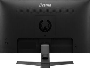 iiyama G2740QSU-B1 цена и информация | Мониторы | hansapost.ee