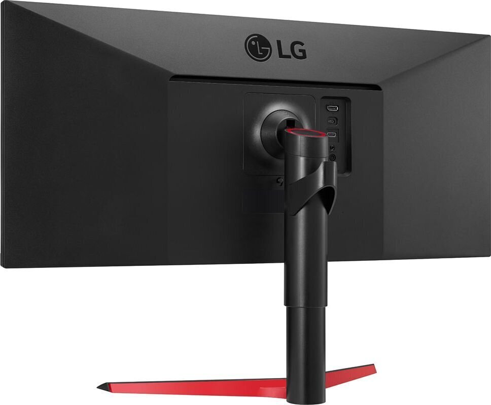 LG 34WP65G-B hind ja info | Monitorid | hansapost.ee