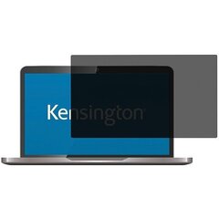 Kensington 626471 цена и информация | Охлаждающие подставки и другие принадлежности | hansapost.ee