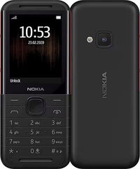 Nokia 5310 dual-sim, must/punane hind ja info | Telefonid | hansapost.ee