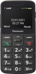 Телефон Panasonic KX-TU160EXB Black цена и информация | Мобильные телефоны | hansapost.ee