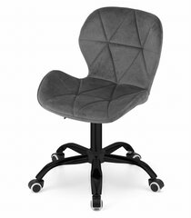 Офисное рабочее кресло Noto, велюр, серое цена и информация | Офисные кресла | hansapost.ee