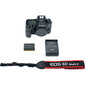 Peegelkaamera Canon 6D Mark II цена и информация | Fotoaparaadid | hansapost.ee
