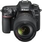 Nikon D7500 18-140 VR hind ja info | Fotoaparaadid | hansapost.ee