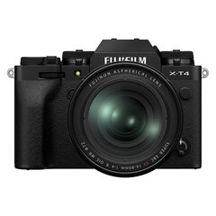 Fujifilm X-T4 + 16-80 мм, черный цена и информация | Фотоаппараты | hansapost.ee