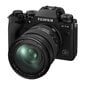 Fujifilm X-T4 + 16-80mm, must цена и информация | Fotoaparaadid | hansapost.ee