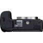 Canon EOS R + RF 24-105mm F4-7.1 IS STM + Mount Adapter EF-EOS R цена и информация | Fotoaparaadid | hansapost.ee