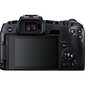 Canon EOS RP + RF 24-105mm F4-7.1 IS STM + Mount Adapter EF-EOS R hind ja info | Fotoaparaadid | hansapost.ee
