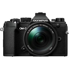 Olympus OM-D E-M5 III + M.ZUIKO DIGITAL ED 14-150мм F4-5.6 II (Black) цена и информация | Фотоаппараты | hansapost.ee